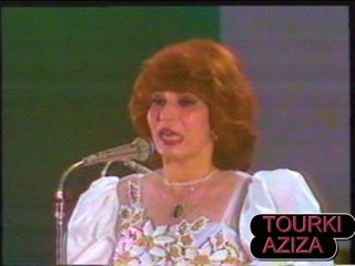 الفنانة فائزة أحمد ـــ من أنا قلبي ليك ميال