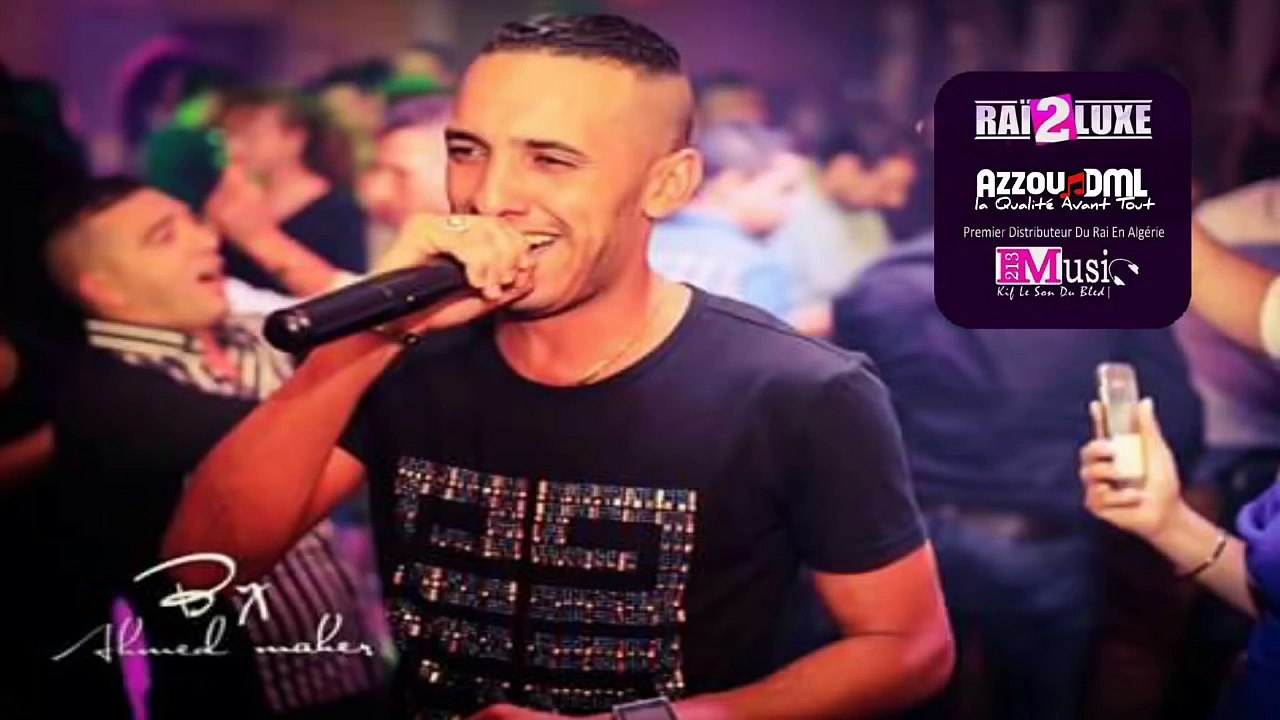 Cheb Djalil 2017 - Hsebni Tame3 - حسبني طماع Live © (éXcLu) [AZzOu DML]