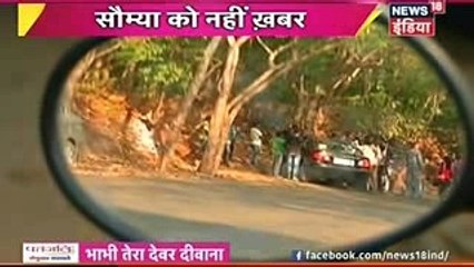 KHATRE ME HARMAN KI JAAN Shakti Astitva Ke Ehsaas Ki 6 December 2016