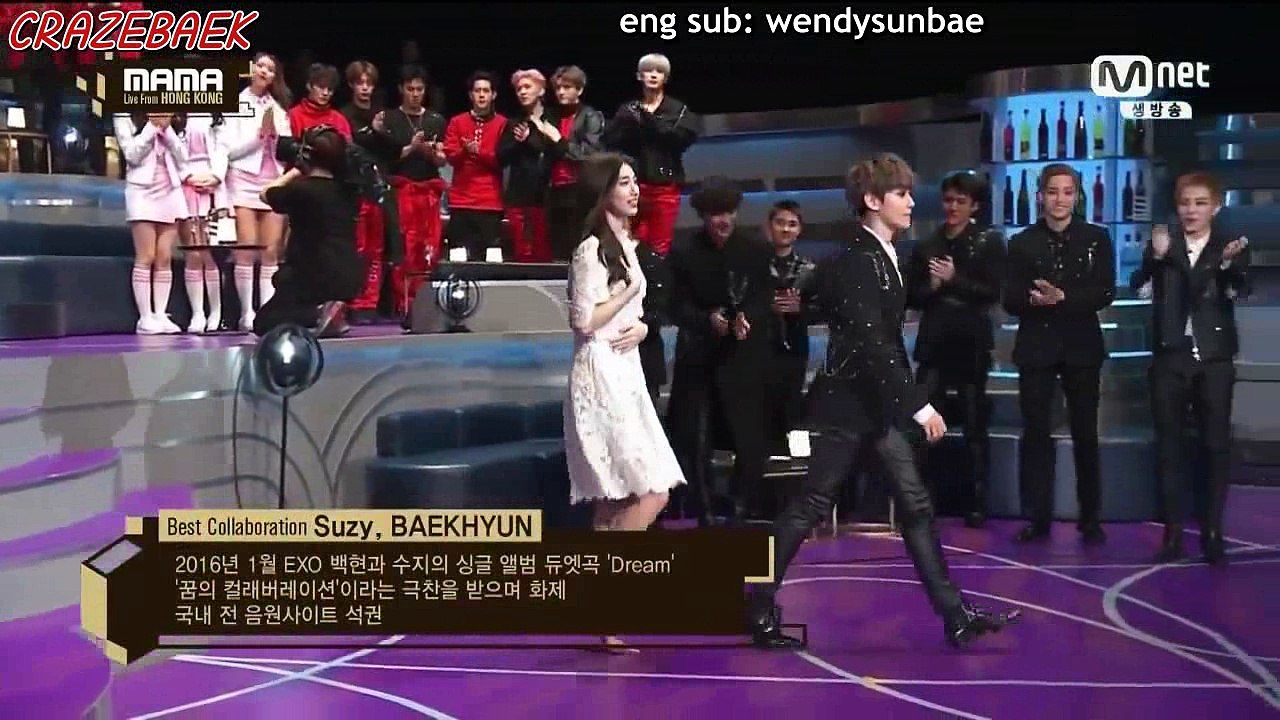 [SUB ESP] 161202 MAMA 2016 EXO - 'Mejor Colaboración' (Baekhyun & Suzy: "Dream")