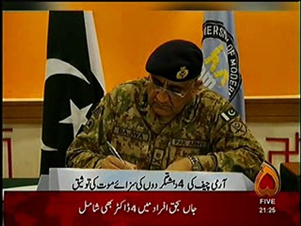 army chief phansi