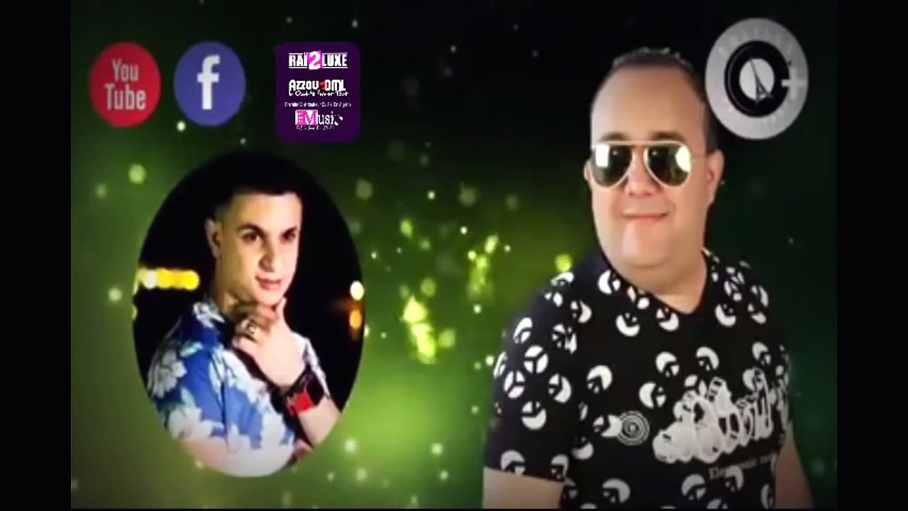 Cheb Lotfi 2017 - Na3Cha9 FiK _ نعشق فيك [ Édition Parisien] © (éXcLu) [AZzOu DML][1]