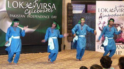 Lok Virsa Folk Dance Group: Leva Dance