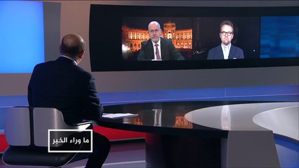 ماوراء الخبر- مستقبل اليمين المتطرف في أوروبا