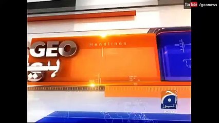 Geo News Headlines 03-00 PM - 5 December 2016