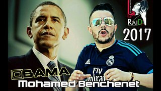 Cheb Mohamed Benchenet_Tabrah 3la Obama live 2017 © -(éXcLu)[Rai Dz Plus][1]
