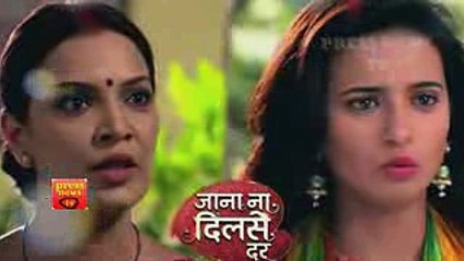 Jana Na Dil Se Door- 6th December 2016 - Sujata turns evil against Vividha for son Atharva