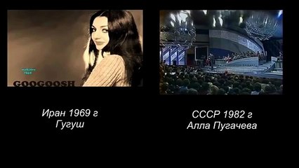 Миллион алых роз Алла Пугачева 1982г Гугуш 1969г