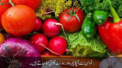 Lips Ko Naturally Pink Karne Ke Gharelu Asaan Tareeqe