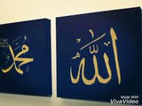 Allah ka apnay Nabi (S.A.W) sy Payar Bayan by Molana Tariq Jameel