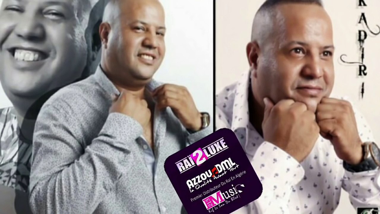 Cheb Kadiri 2017 - Ma3andich M'en Ghirek Fi Galbi _ معنديش منغيرك في ڨلبي © (éXcLu) [AZzOu DML][1]