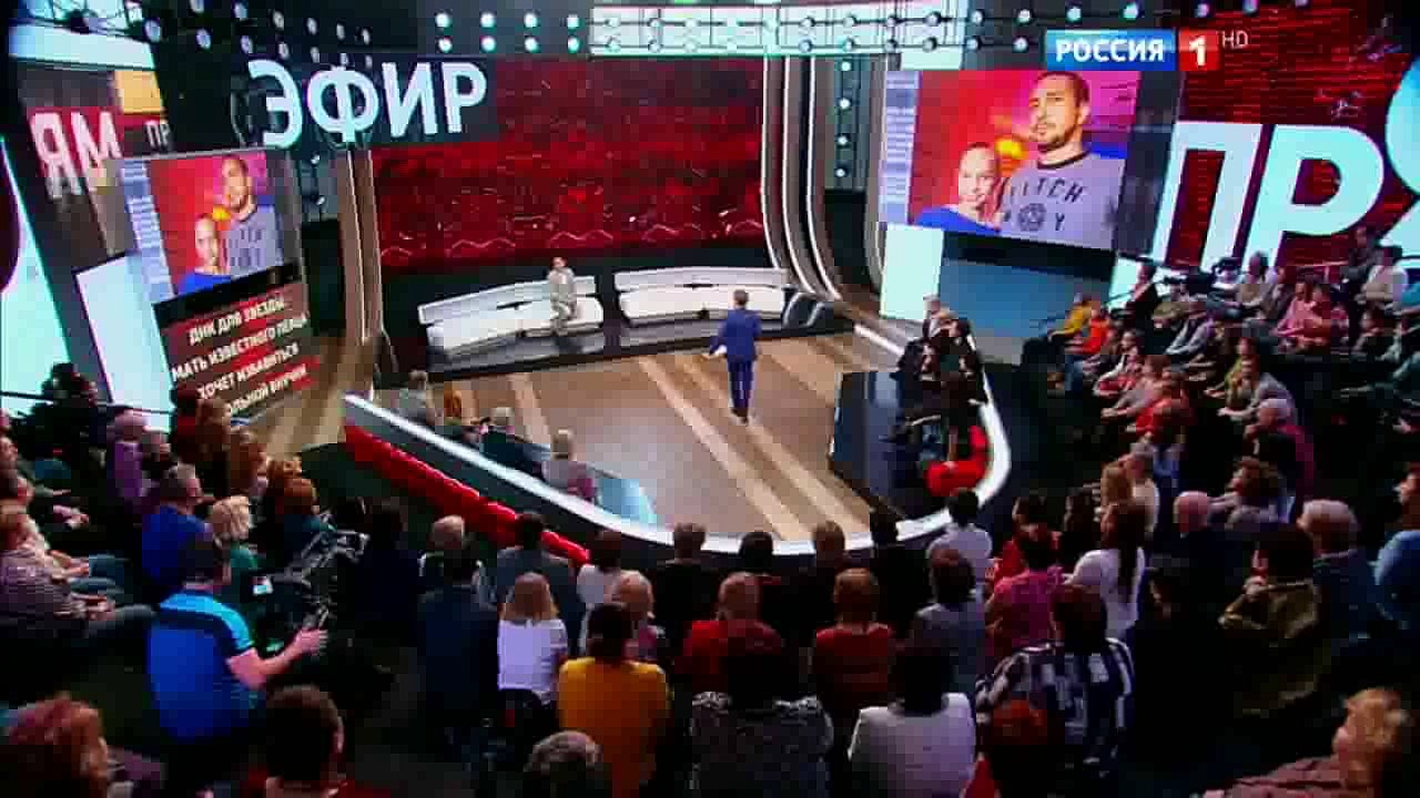 ДНК для звезды: мать известного певца хочет избавиться от больной внучки. От 08.07.16 part 2/2