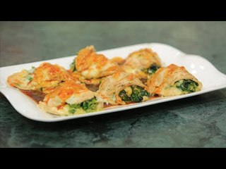 صدور تركي بالسبانخ | الشيف شربيني