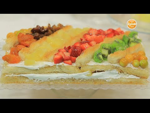 تورتة الكنافة | رانيا الجزار