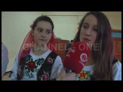 Ky është vendi im Vallja e Tropojës