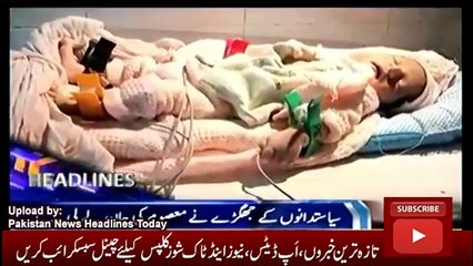 News Headlines 29 October 2016, Latest News Updates Pakistan 0000