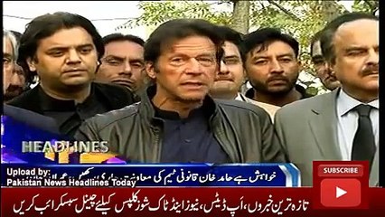 News Headlines Today 19 November 2016, Latest News Updates Pakistan 0000