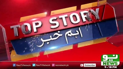 Indian Army Chief Latest Statement | Neo News