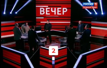 Вечер с Владимиром Соловьевым 07.12.2016