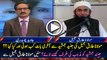 Maulana Tariq Jameel Exclusive Talk After Junaid Jamshed Death