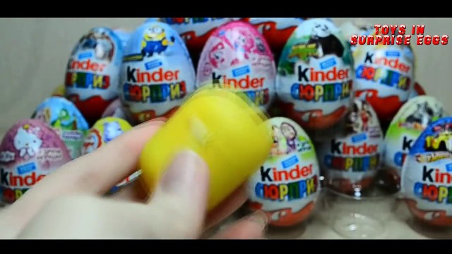 Тайна Раскрыта! Как найти серийную игрушку в Киндер Сюрпризе? Правда или Фейк? DF DFB