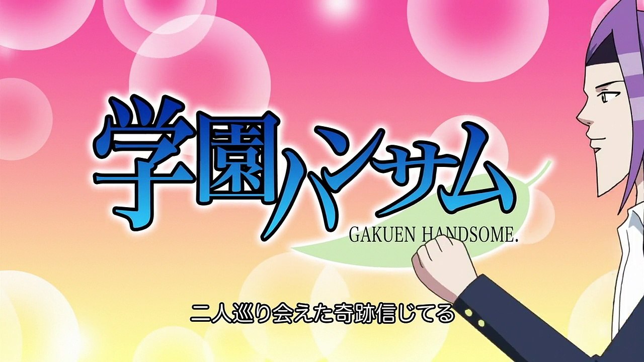 Gakuen Handsome 10 RAW