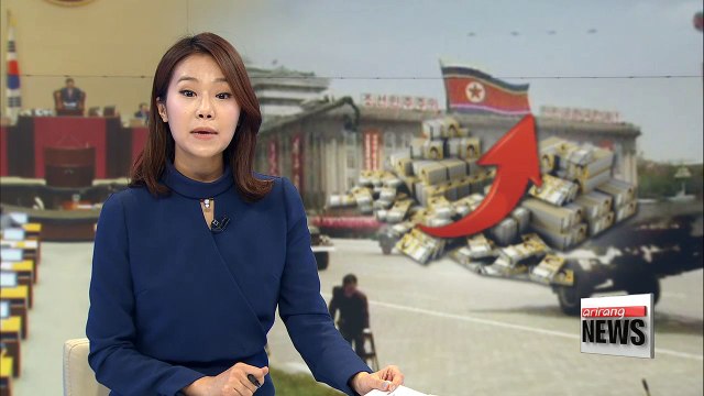 S. Korea raises 2017 defense budget to US$ 34 bil.