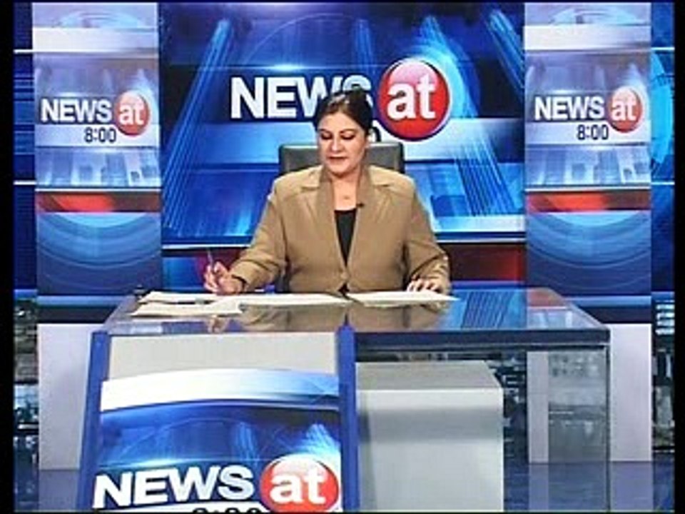 news@8 05-12-2016
