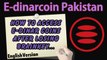 How to access e-dinar coins without brainkey - How to access your e-dinar coins from another account or wallet