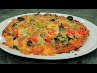 بيتزا | الشيف شربيني