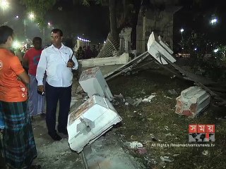 সুপ্রিম কোর্টের সামনে প্রাইভেটকারের চাপায় দুই নারীর মৃত্যু