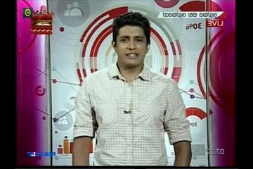 Lokaya Saha Lokayo - 06-12-2016