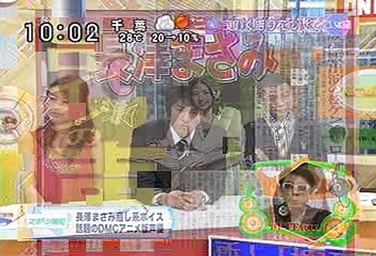 [2000年代バラエティ傑作シリーズ] ラジかる（2008年6月6日 ＯＡ）