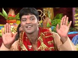 HD- Sabke Deewana Lal Chunar Aaihe Maiya Lali Chunariya Oodh Ke  Bhojpuri Devi Geet  Devotional