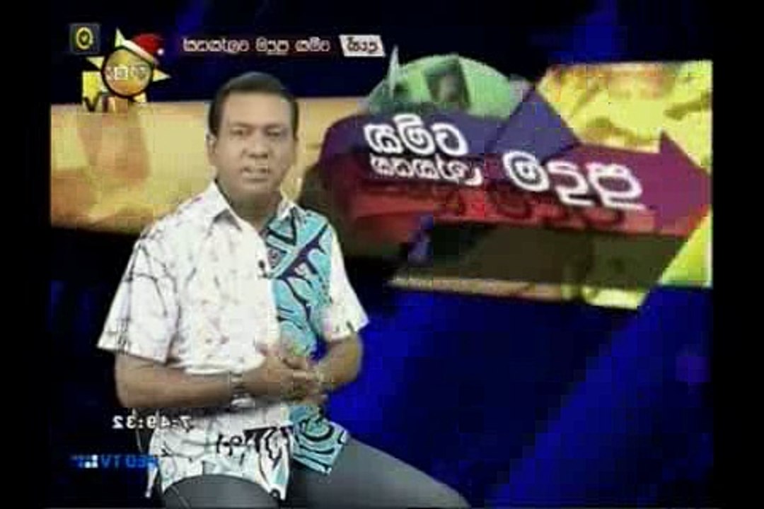 Meka Puduma Lokayak 06.12.2016