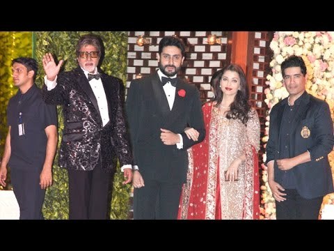 Amitabh Bachchan's Family At Ambani's Private Party 2016 - Abhishek Bachchan,Aishwarya Rai Bachchan