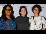 La La Land Premiere - Mami - Red Carpet | Kiran Rao, Sana Khan, Adah Sharma, Elli Avram