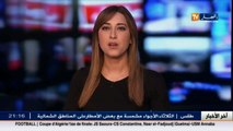 الجزائر تشارك لأول مرة في فعليات مهرجان الشيخ زايد للتراث بأبوظبي