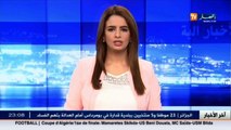 بشار  ردود فعل أولياء تلاميذ متوسطة مالك بن نبي بعد حادثة القنبلة