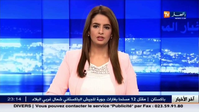 سكيكدة ميناء وادي الزهور يدخل حيز الخدمة