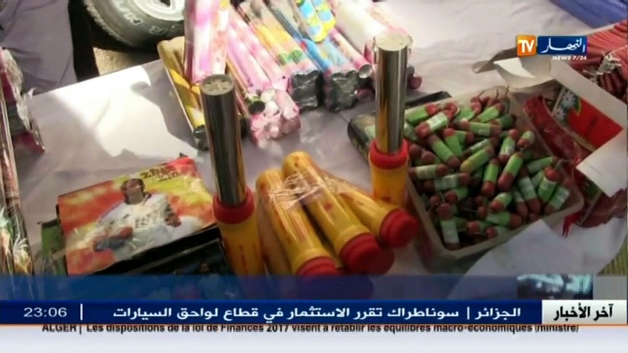 قسنطينة  توقيف ثلاثة أشخاص وحجز أزيد من 166 ألف وحدة من المفرقعات