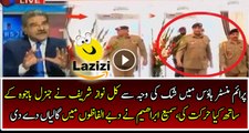 Sami Ibrahim Brutally Bashing Over Nawaz Sharif