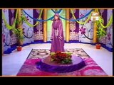 URDU NAAT (New Rabi Ul Awwal Naat 2017) (Me Bismillah Kran) 2017 - Ayesha Kiyani.