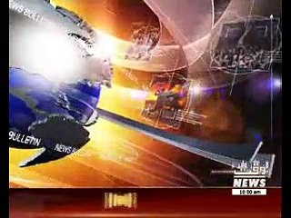 Waqtnews Headlines 10:00 AM 06 December 2016