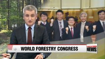 Korea wins bid to host 15th World Forestry Congress in 2021