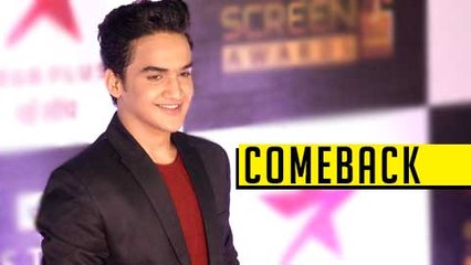 Faisal Khan Talks About His Comeback & Dance Performance  Star Screen Awards 2016
