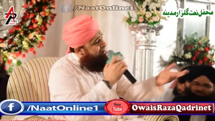 Zehaal E Miskeen Makun Taghaful, Owais Raza Qadri Sb , Faisalabad, 6th Nov 2016