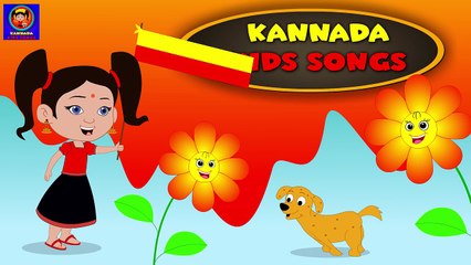 Nayi Mari Nayi Mari | Kannada Kids Songs | Kannada Kids Rhymes