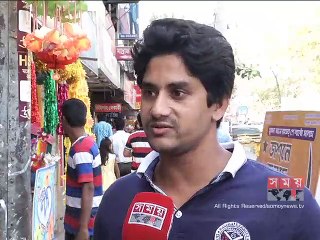 নাসিক নির্বাচন: প্রার্থীকে বিশ্লেষণ করে ভোট দিবেন তরুণ প্রজন্ম