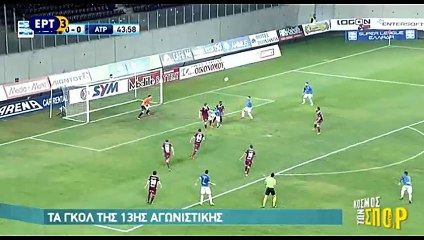 13η ΑΕΛ-Ατρόμητος 1-2 2016-17  ΕΡΤ3